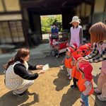 4月17日 「たけのこ見学」