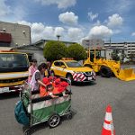 5月15日 「はたらく車見学」