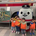 10月17日「電車🚃とバス🚍の博物館へ行ってきました」